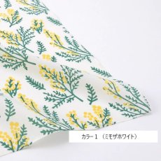 画像2: ハンカチ - ミモザ (2)