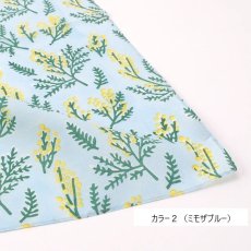 画像4: ハンカチ - ミモザ (4)