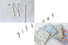 画像1: 耳飾り × ハンカチ gift set - しずく（ホワイトカラー） (1)