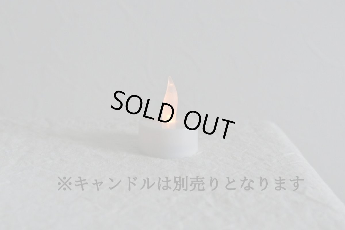 画像8: 灯 台 (8)