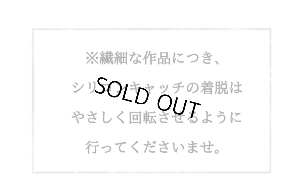 画像7: 　　d a y 1 4 0 (7)