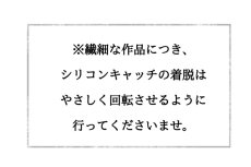 画像9: 　　d a y 1 3 3 (9)