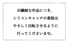画像10: 　　d a y 1 5 0  (10)