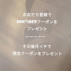 画像11: 　　d a y 1 4 7　※ピアス (11)