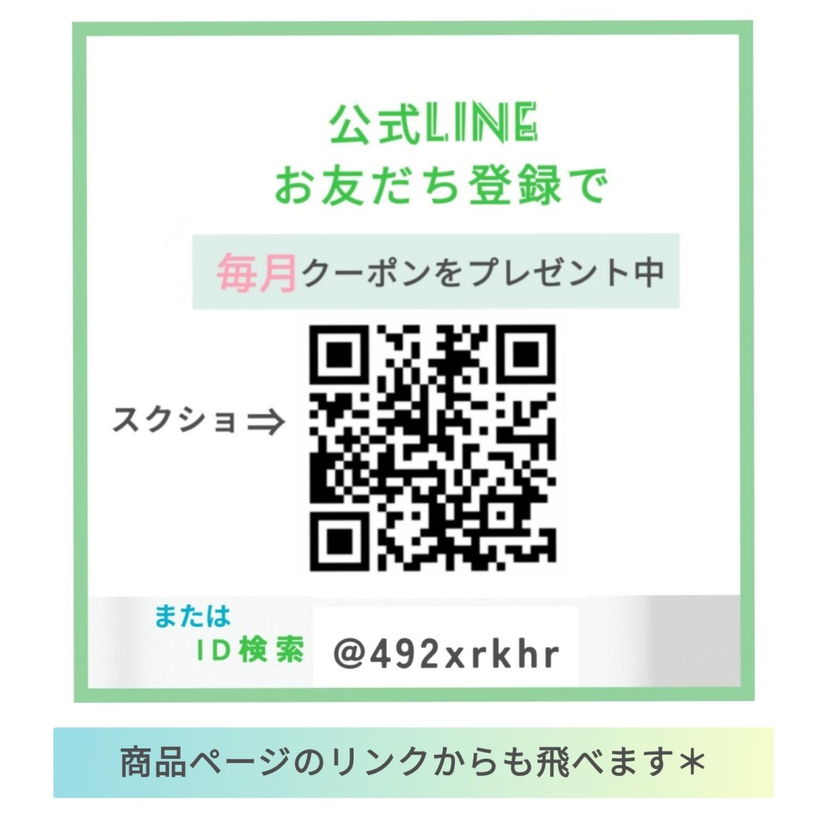 画像17: 　　d a y 1 4 9　※ピアス (17)