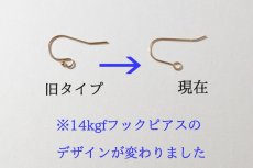 画像5: 　　d a y 1 2 7 (5)