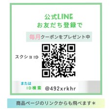 画像10: 　　d a y 1 4 7　※ピアス (10)