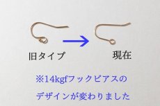 画像8: 　　d a y 1 4 6 (8)