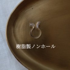 画像9: 　　d a y 1 5 0  (9)