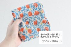 同素材のハンカチです。