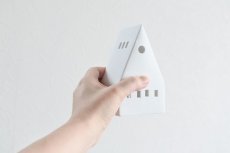 画像5: ち い さ な 家  (5)