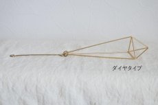 画像5: オーナメント (5)