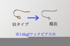 画像4: 　　d a y 1 1 8 (4)