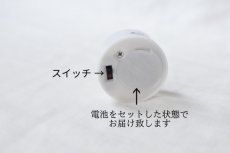 画像5: すぐに使えるLEDキャンドル（ミニ・電池入り） (5)