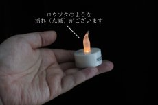 画像6: すぐに使えるLEDキャンドル（ミニ・電池入り） (6)